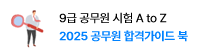  ̵ 