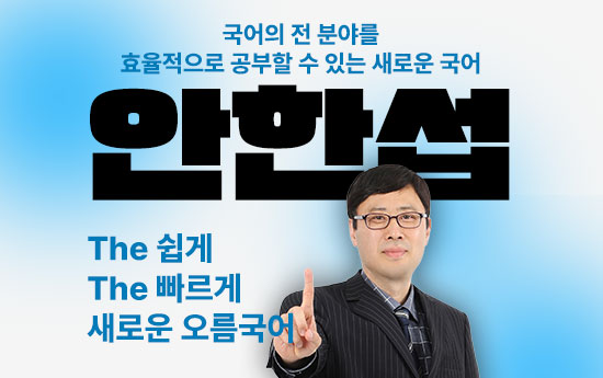 ���Ѽ� ��������