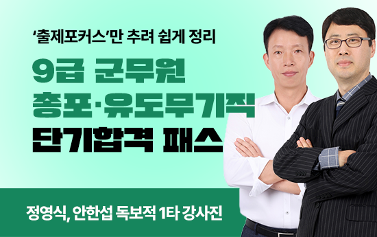 �Ϳ쿡�� ������ ��������������