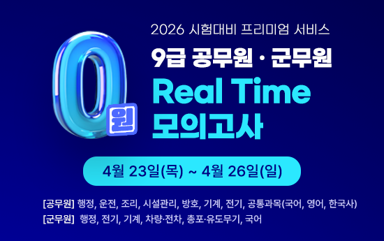 �¶��� ���ǰ���