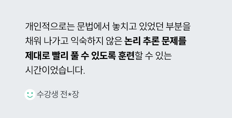 리뷰