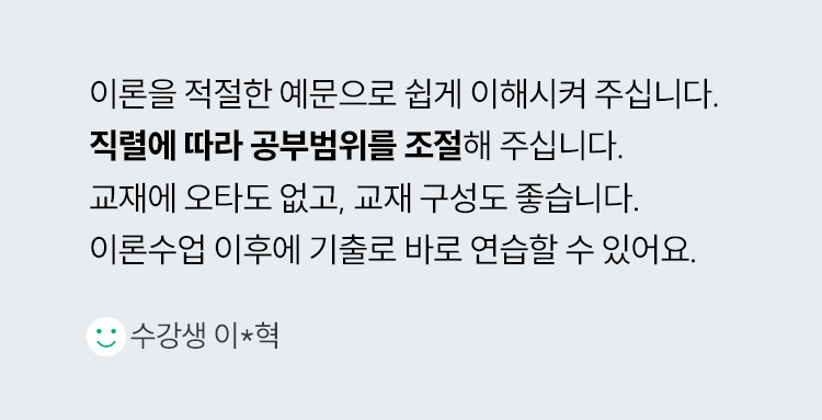 리뷰